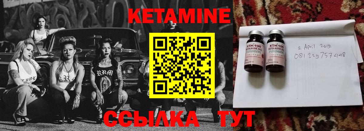 МАРИХУАНА Владивосток