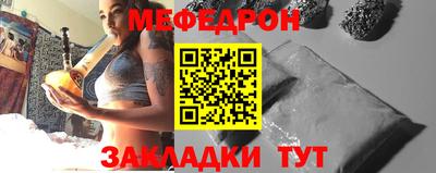 марки lsd Ликино-Дулёво
