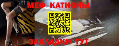марки lsd Ликино-Дулёво