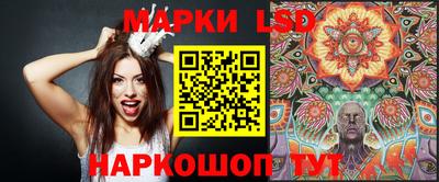 бошки Лесосибирск