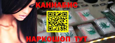 марки lsd Ликино-Дулёво