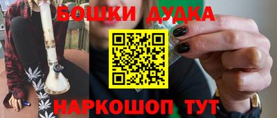 марки lsd Ликино-Дулёво