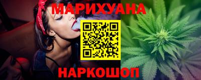 спиды Ливны