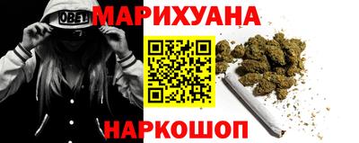 спиды Ливны