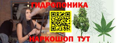 марки lsd Ликино-Дулёво