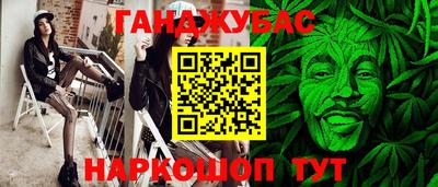 марки lsd Ликино-Дулёво