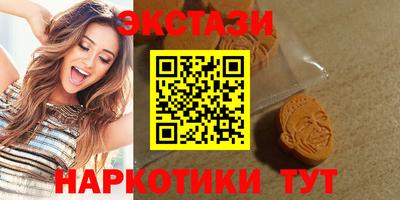 спиды Ливны