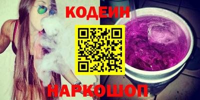 марки lsd Ликино-Дулёво