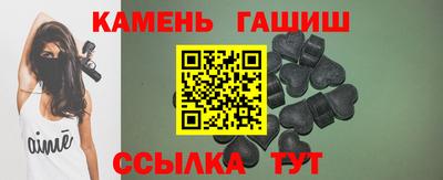 марки lsd Ликино-Дулёво