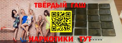 марки lsd Ликино-Дулёво