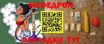 марки lsd Ликино-Дулёво